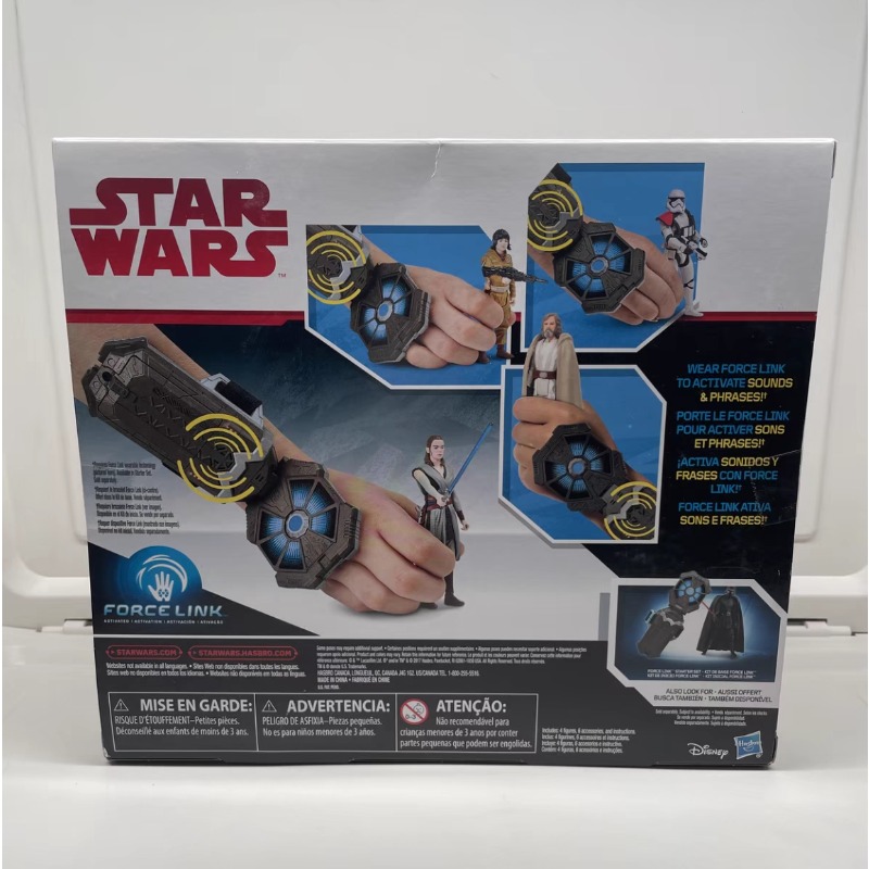 Office Tech Products - Orijinal Hasbro Star Wars LUKE SKYWALKER