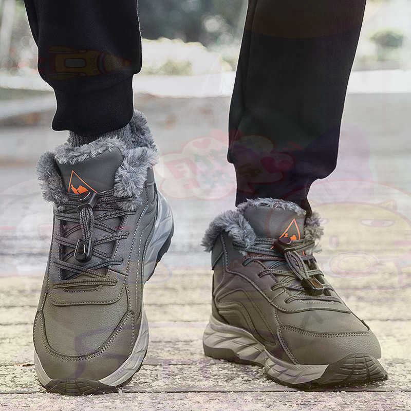 Tech Office Outfits Men - Meşru Deri Fuşya Sepet Ayakkabı Erkek